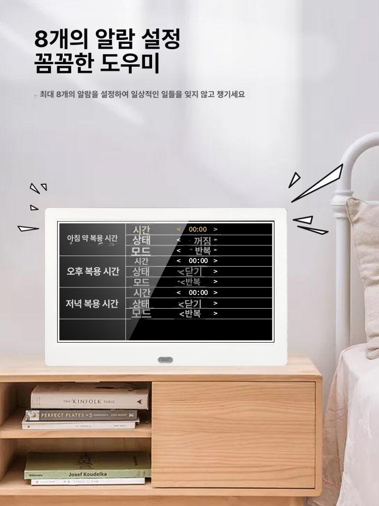 벽시계 전자달력 사무실 디지털시계 온습도 벽걸이시계 캘린더 온도 백라이트 - 상세 이미지 4