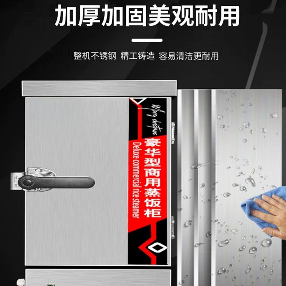찜통 업소용전기찜기 대형 전기형 찜솥 주방 스티머 스팀찜기 조리 급식소용 - 상세 이미지 3