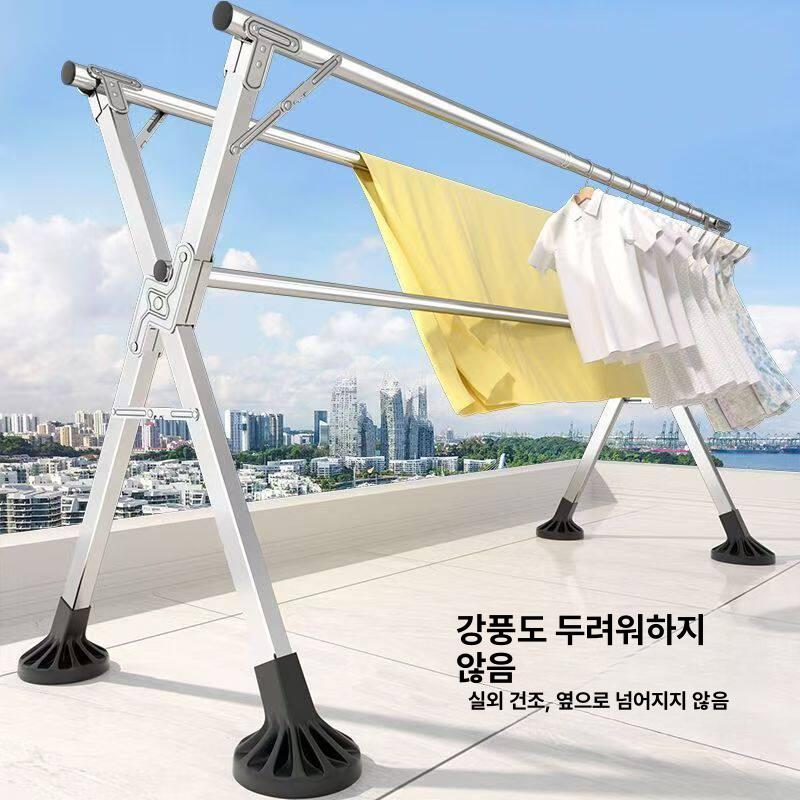 x형 두꺼운 이불 빨래 튼튼한 테라스 건조대 베란다 대형 이동형 철제 거치대 - 상세 이미지 3