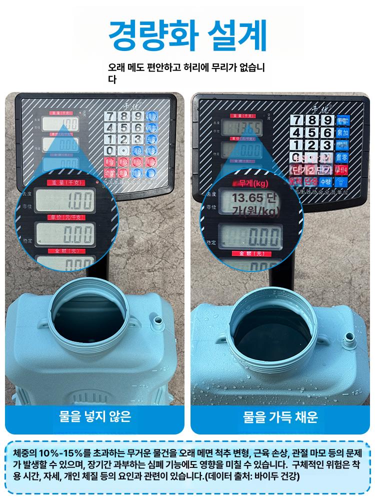 충전식 전동 분무기 살포기 고압 농업용 살균 대용량 동력 압축 폼 - 상세 이미지 2