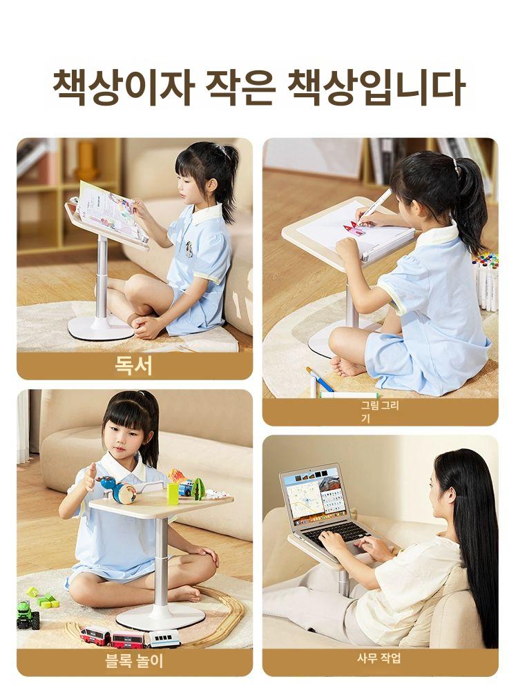 받침대 색상 스탠드독서대 북스탠드 악보스탠드 탁상 조절 악보거치대 높이 책거치대 - 상세 이미지 5