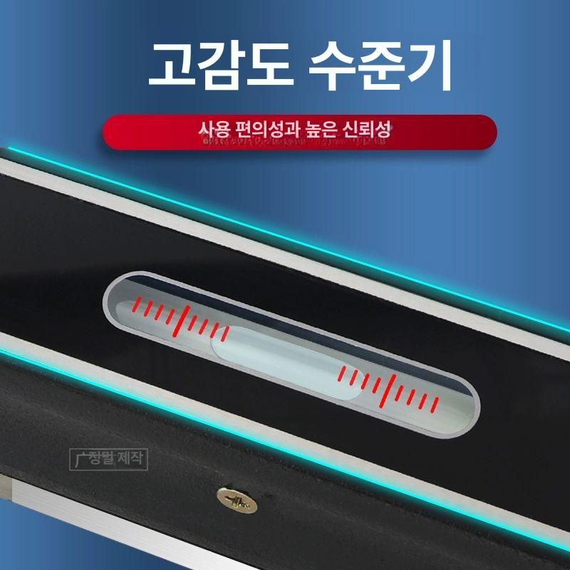 공작기기용 수준기 고정밀 수평기 측정기 산업용 평형 수평자 계측기 정확도 일본 - 상세 이미지 4
