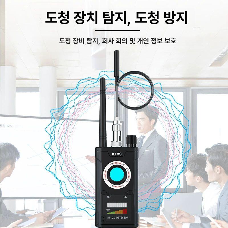 실시간 위치추적기 소형 방범용 고정밀 감시 자동차 강아지 위성측위 장치 - 상세 이미지 3