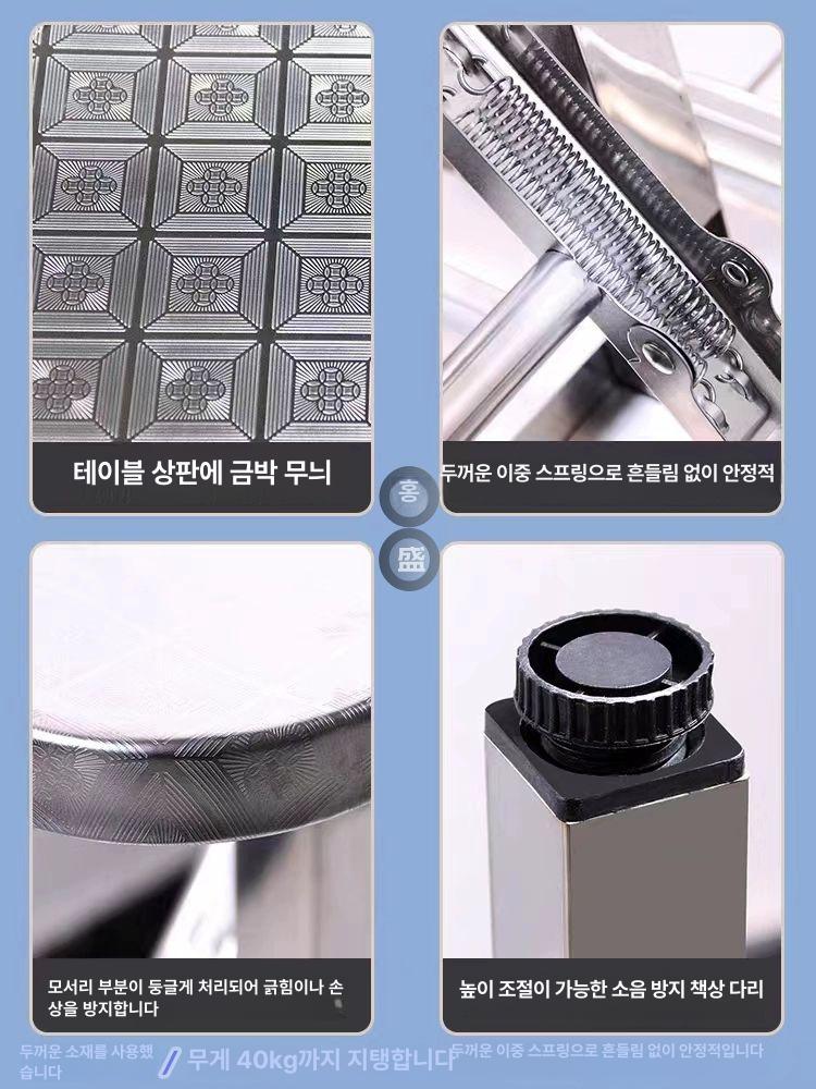 캠핑테이블 철제테이블 간이 롤테이블 캠핑식탁 접이식테이블 차박 좌식 야외용 - 상세 이미지 4