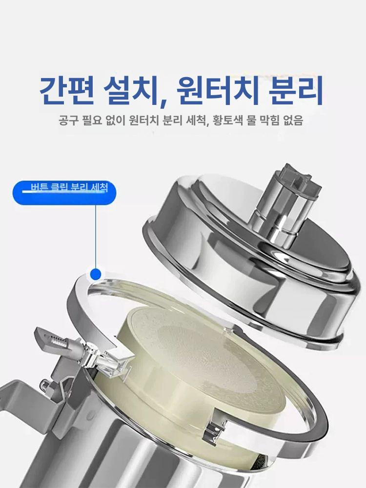 지하수정수기 대용량 농업용 중금속 녹물 염소 제거 필터 하우징 농막 - 상세 이미지 4