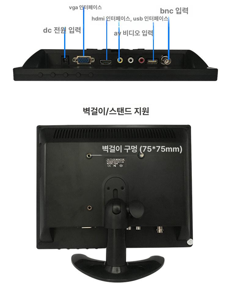 포터블 모니터 15인치 세로형 터치 사무용 게이밍 확장 듀얼화면 휴대용 - 상세 이미지 2