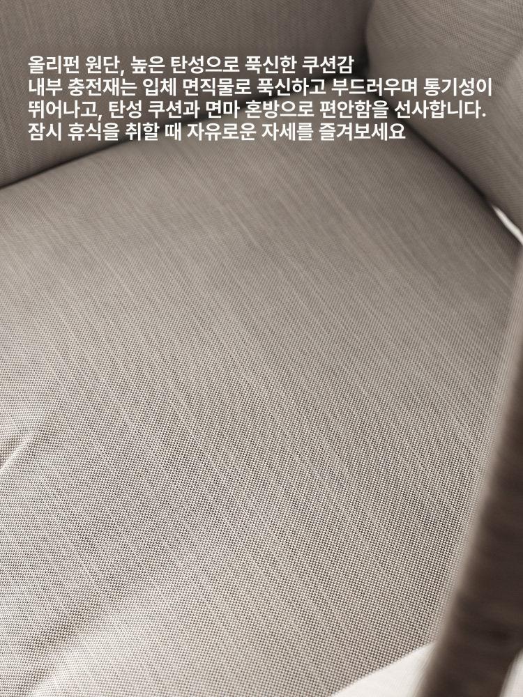 그네의자 실내외 행잉체어 발코니 정원 카페 테라스 가정용 중형 - 상세 이미지 2