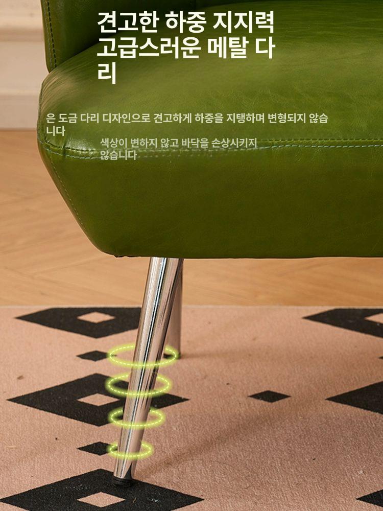모던 슬림 소파 2인용 거실 소파 왁스 가죽 라운지 의자 대기실 인테리어 가구 - 상세 이미지 5