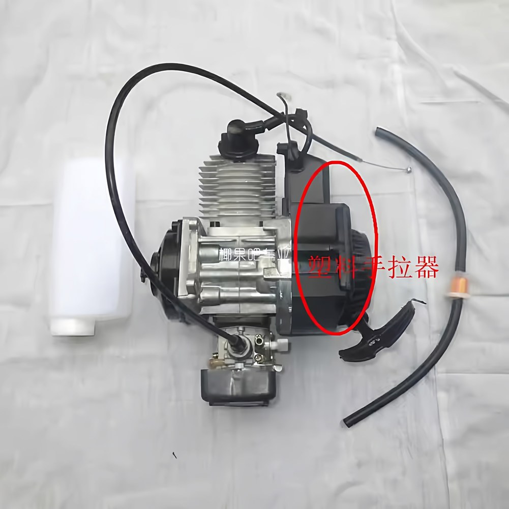 2행정 49CC 시동 강력한힘 엔진에 로고 버튼시동 엔진 감속 미니 플라스틱핸들러엔진 - 상세 이미지 3