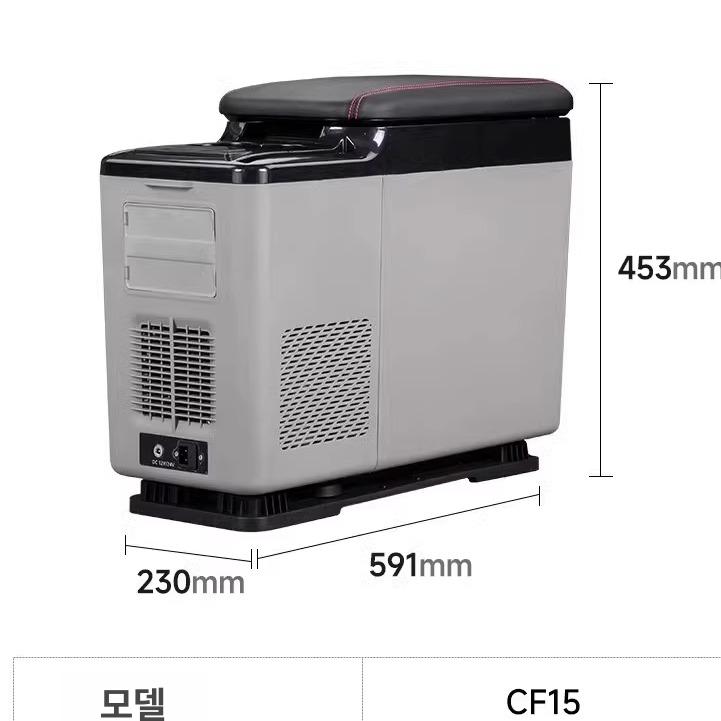 자동차 냉장고 콘솔 캠핑 냉장 차량용 앱 미니쿨러 센터 화물차 차량 냉동고 차박 충전 - 상세 이미지 5
