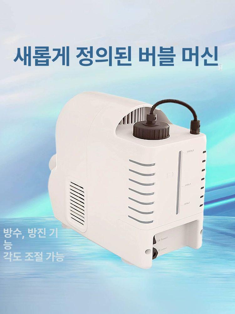 비눗방울기계 버블기계 무대 공연 비눗방울 결혼식 머신 버블건 행사장 축제 무대공연 대용량 - 상세 이미지 5