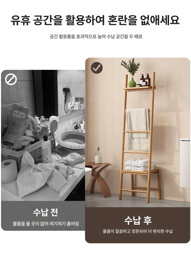 엔틱 걸이대 원목수건걸이 수납 행거 욕실 바닥형 사각 고급 이중 타월랙 코너용 - 상세 이미지 5