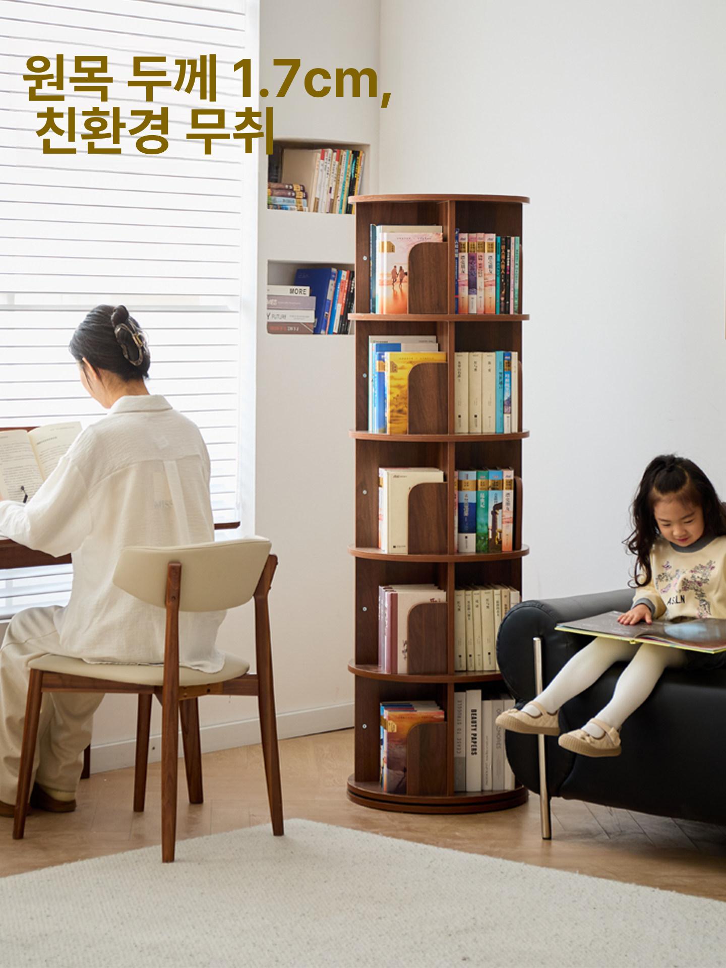 원형책꽂이 돌아가는책장 사무용 원목 회전식 회전책장 회전형책장 거실 회전책꽂이 - 상세 이미지 2