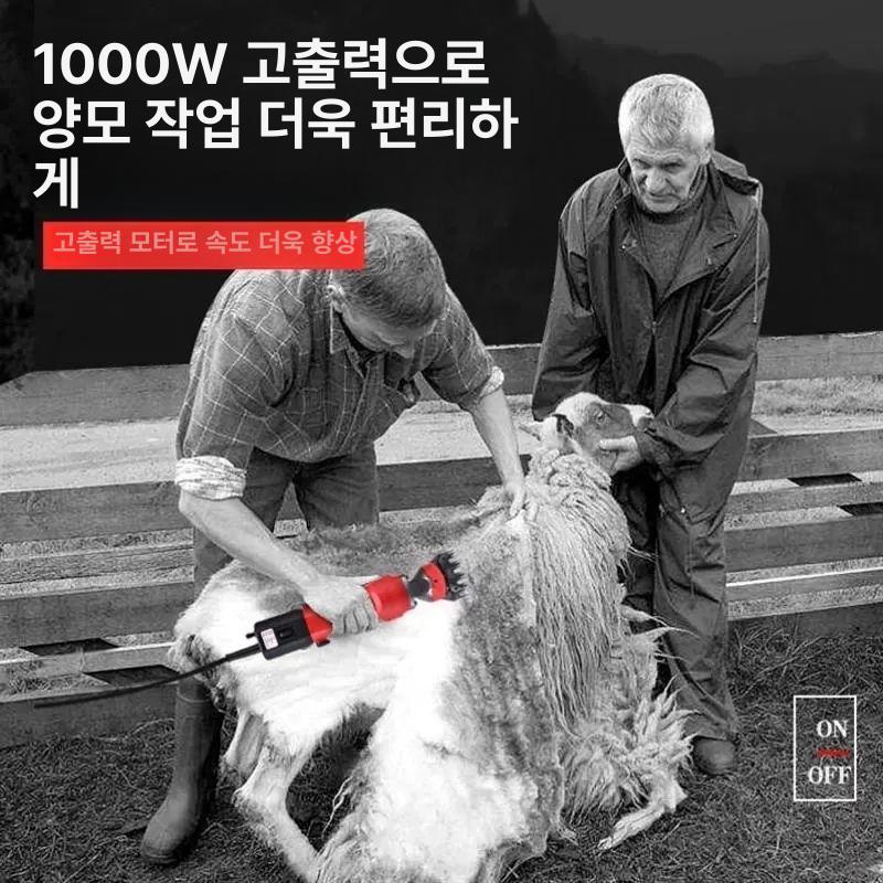 대형견 전동 클리퍼 충전식 강아지 미용 이발기 반려동물 그루밍 양털 제모기 - 상세 이미지 2