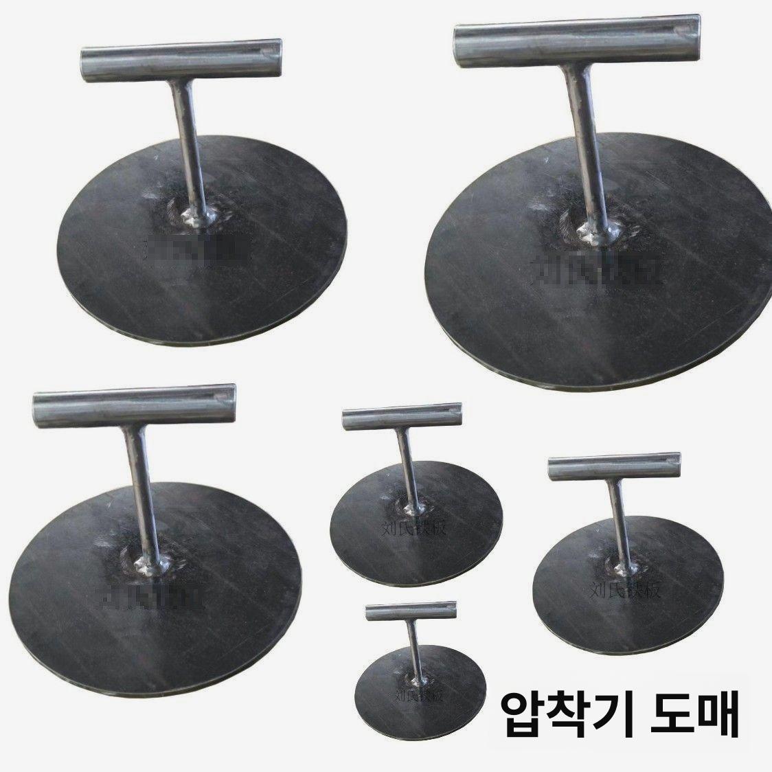 동그란 떡갈비 누르개 스테인리스 모양틀 고기 패티 프레스 주방 조리도구 - 상세 이미지 5