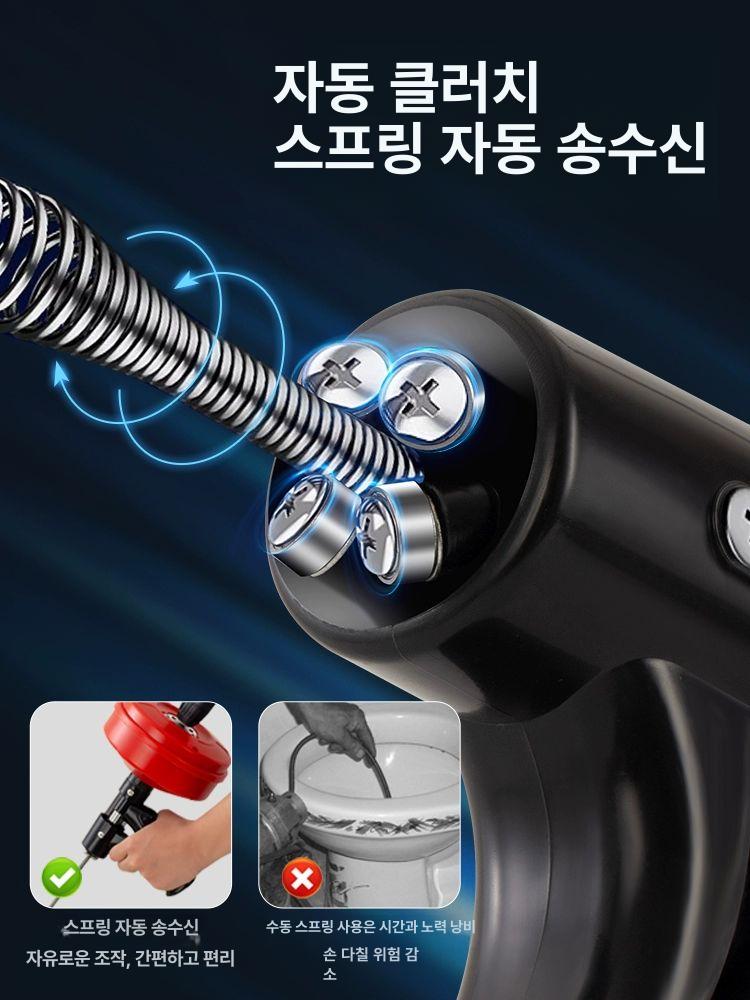배관 청소기 압력 하수도 하수구 하수관 파이프 고압 호스 세척기 청소용 기계 배수관 - 상세 이미지 3