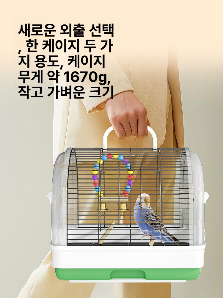 케이지 이동장 투명 외출용 앵무새 새 새장 가방 고양이 기내용 백팩 대형 반려동물 - 상세 이미지 2