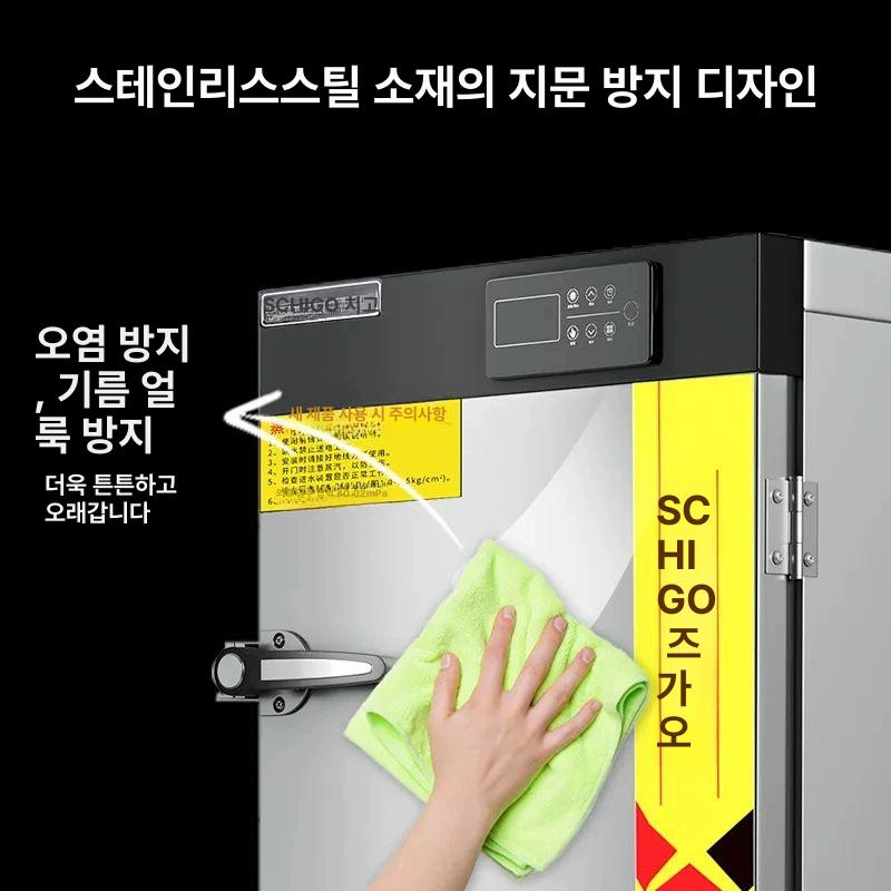 대형 전기 찜기 식당용 타이머 기능 스팀 취반기 찐빵 만두 전문점 상업용 증기 조리 - 상세 이미지 3