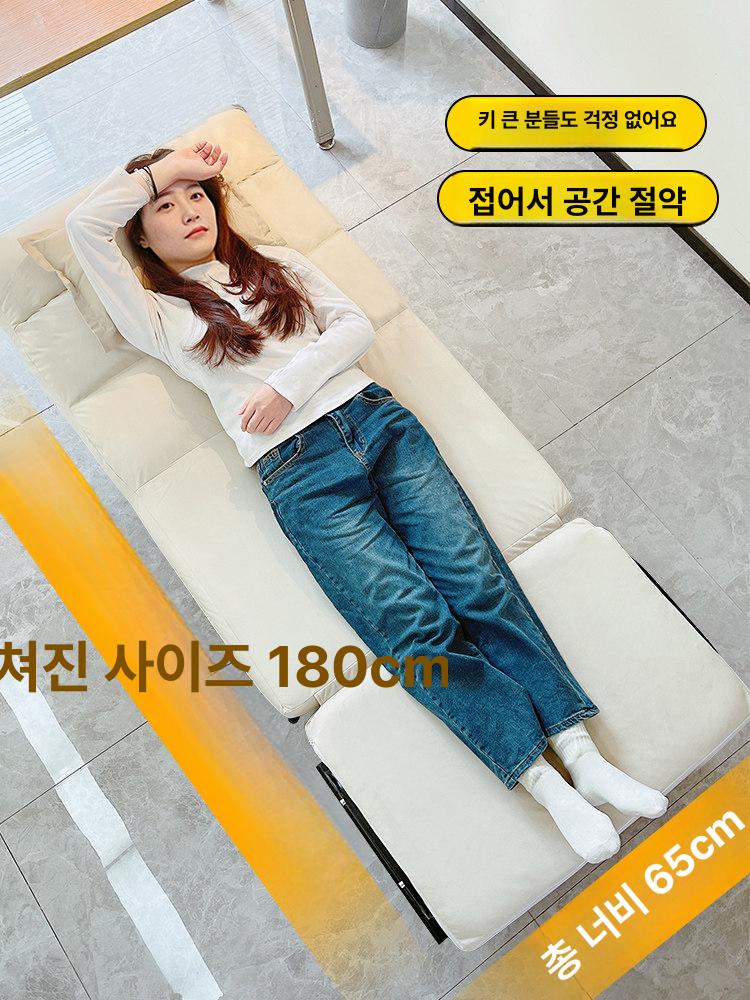 접이식 휴식의자 거실 등받이 독서의자 쿠션 낮잠 안락 캠핑 무중력의자 편한 릴렉스 - 상세 이미지 2