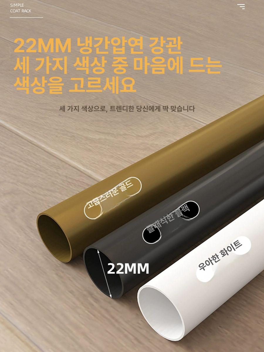 옷걸이행거 침실 침대옆 모서리수납 의류진열대 이동식거울 원룸공간활용 화이트수납선반 - 상세 이미지 5