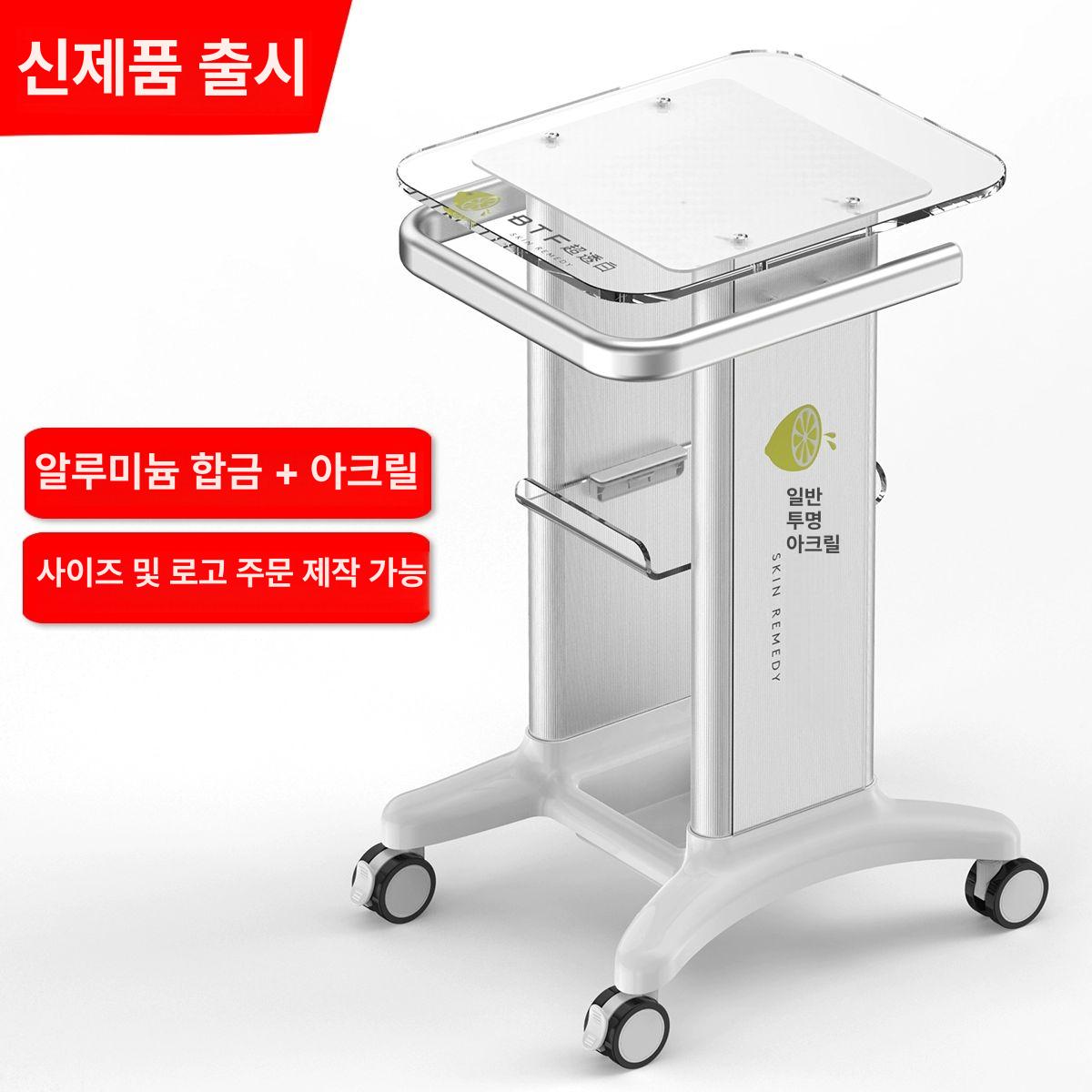 피부샵 이동식트롤리 미용실 탁상형 웨건 뷰티샵 전용 수납 바퀴 미용기기거치대 랙 - 상세 이미지 2