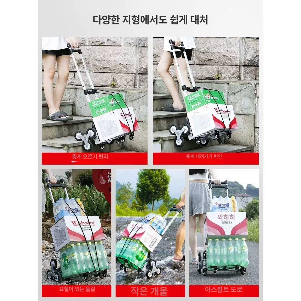 플랫폼 핸드카트 핸드쇼핑카트 바퀴달린 손수레 장보기 접이식폴딩카트 바구니 - 상세 이미지 4
