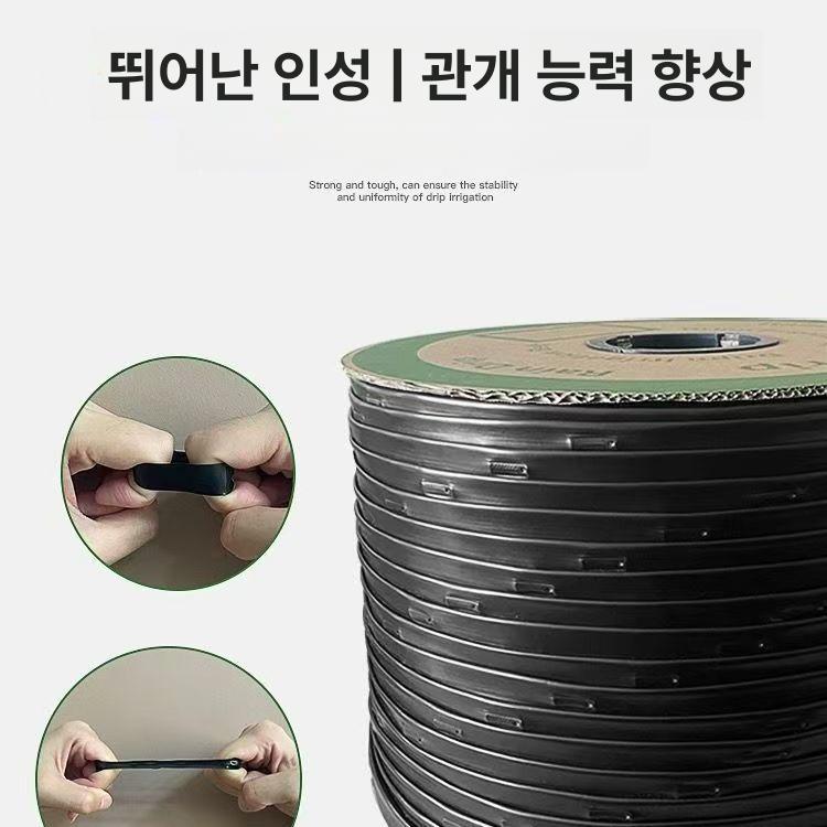 점적 호스 관수 정원 분수 농사용 자동 점적관수 관개 농수관 텃밭 파이프 물주기 점적호스 - 상세 이미지 2