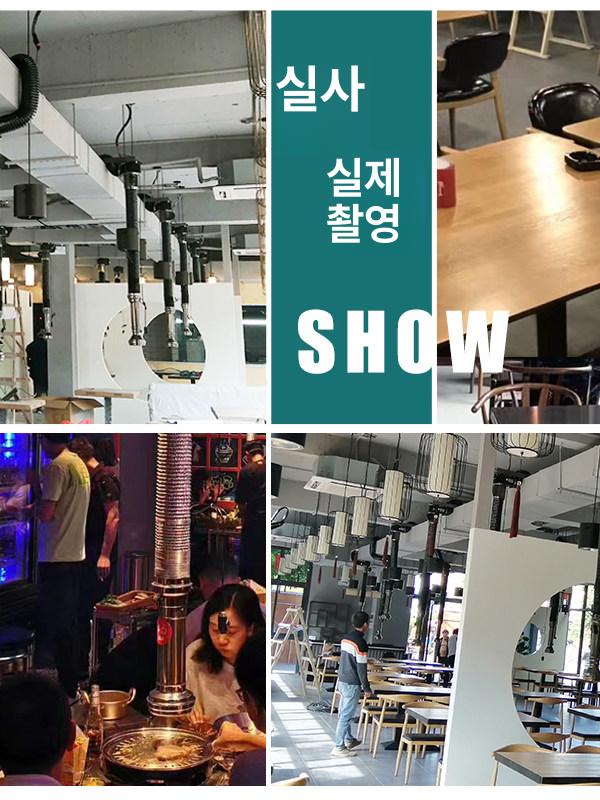업소용 숯불 고기구이 배기 송풍 모터 후드 환기 시스템 직화 그릴 주방 배기팬 - 상세 이미지 5
