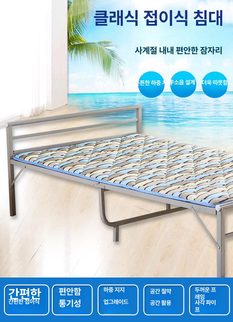 폴딩 침대 매트리스 철제 접이식 낮잠용 자취 기숙사 보조 침구 간편 설치 - 상세 이미지 4
