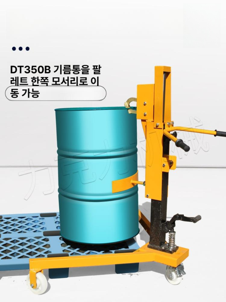수동 드럼통 운반차 대형 삼륜 손수레 포터 밀차 산업용 창고 이동식 - 상세 이미지 3