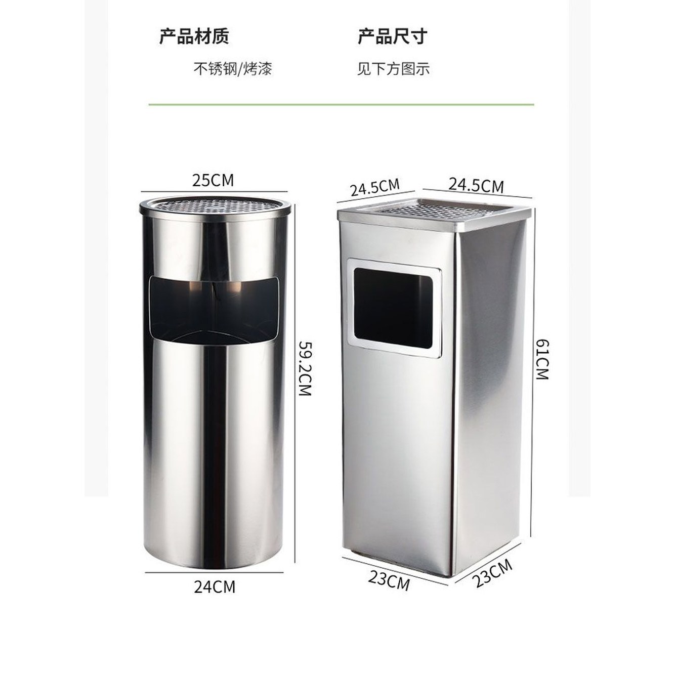 재털이 휴지통 공원 야외 화이트스틸 대형 리지 꽁초 통 쓰레기통 사각 10L 2단 원형통 블랙 로커 - 상세 이미지 2