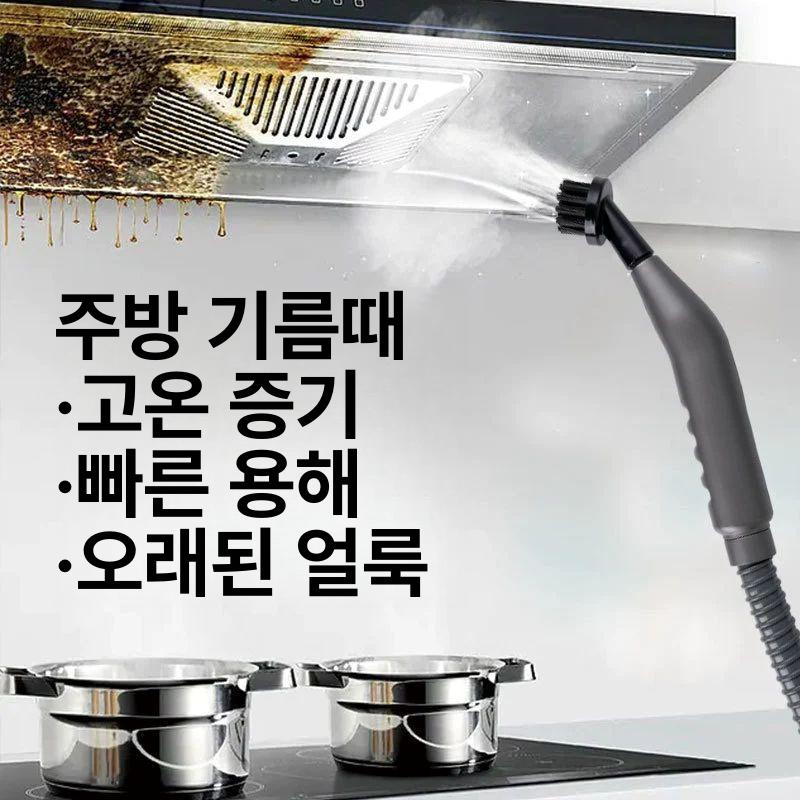 가정용 이동식 온수 고압세척기 분사기 살수기 펌프 세척기 청소기 초고압 전동 청소 - 상세 이미지 3