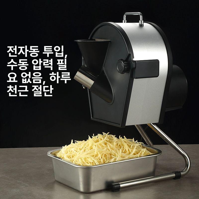 야채용 양배추슬라이서 과일 양배추채칼 강판 감자칼 당근칼 분쇄기 오이 커터기 - 상세 이미지 2