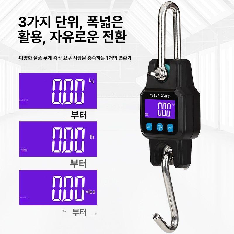 여행용 수하물 무게 계량기 포터블 디지털 저울 짐 무게 재기 편리한 여행 필수용품 - 상세 이미지 4