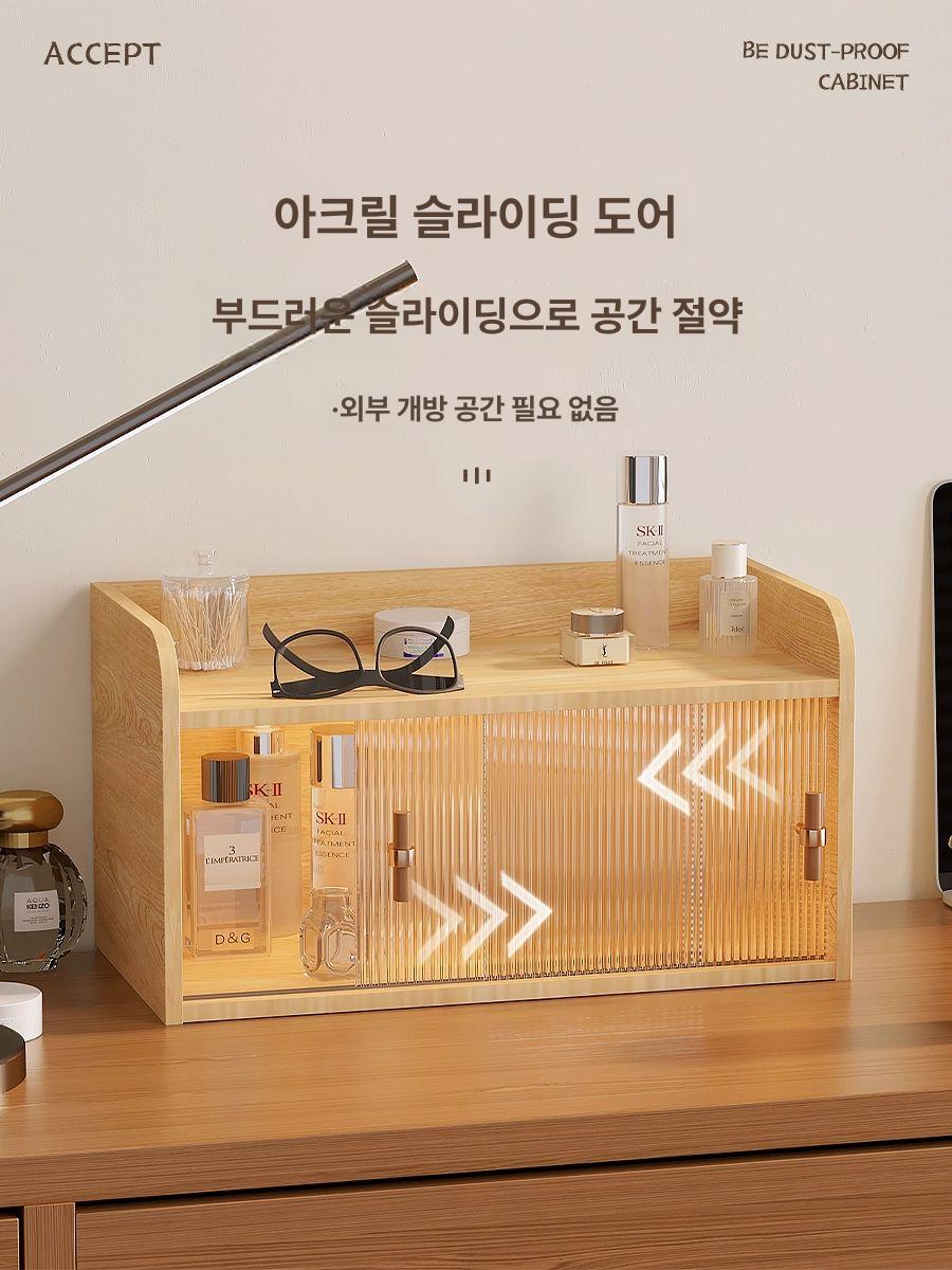 미니 그릇정리대 틈새 선반 캐비닛 컵 수납 식기 정리함 거치대 접시 양념 보관 - 상세 이미지 3