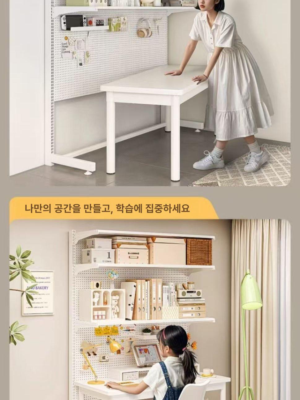 책상 정리 수납 페그보드 데스크 오거나이저 선반 자석 악세사리 정렬 화이트 월마운트 파티션 - 상세 이미지 4