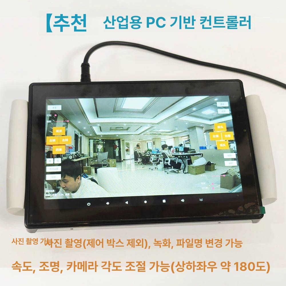 배관 내시경 카메라 하수구 검사 누수 탐지 산업용 파이프 점검 장비 - 상세 이미지 3