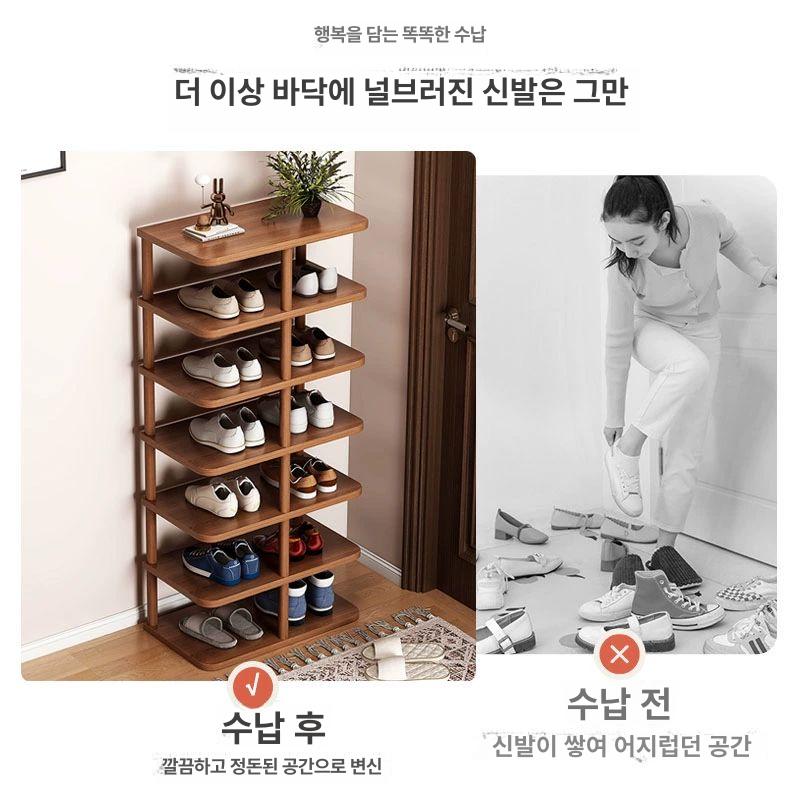 원목 현관장 현관신발장 좁은현관 폭좁은 간이 현관수납장 조립 오픈형 신발정리대 - 상세 이미지 3