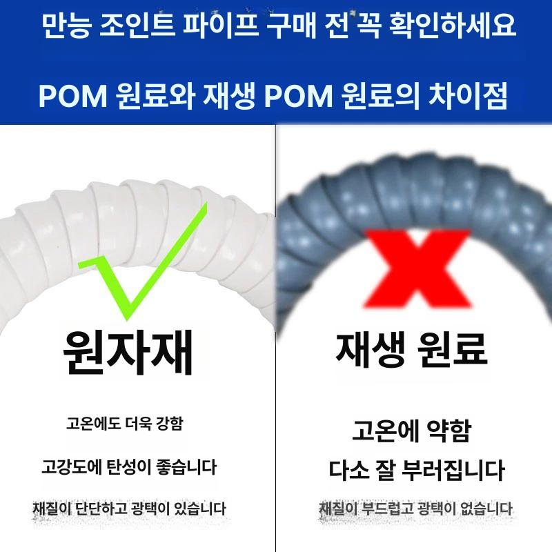 주방 환기 자바라 덕트 송풍기 고기집 배기 후드 상업용 가정용 먼지제거 - 상세 이미지 4