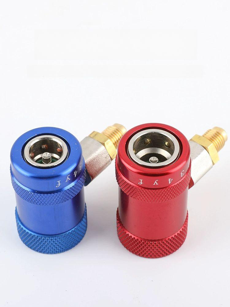 자동차 커플러 에어컨 리무버 호스 조절식 탭 프레온 키트 코어 매니폴드 재충전 밀봉 - 상품 이미지