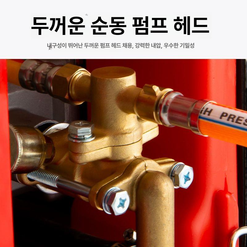 농업용 동력분무기 엔진식 소독분사기 고압분무기 농작물 방제용 압축식 살포기 - 상세 이미지 5