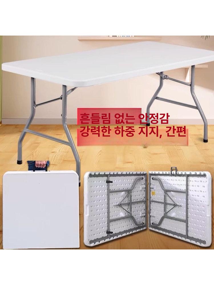 접이식 식탁 소형 휴대용 간편 야외 캠핑 테이블 가정용 이동식 탁자 - 상세 이미지 4
