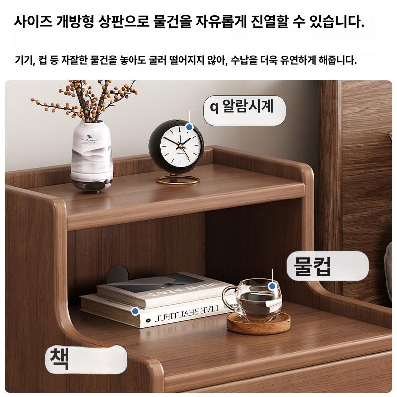 원목 협탁 30cm 침실 라탄 모던 침대옆 미니 캐비닛 수납장 거실 서랍 엔틱 틈새 - 상세 이미지 4