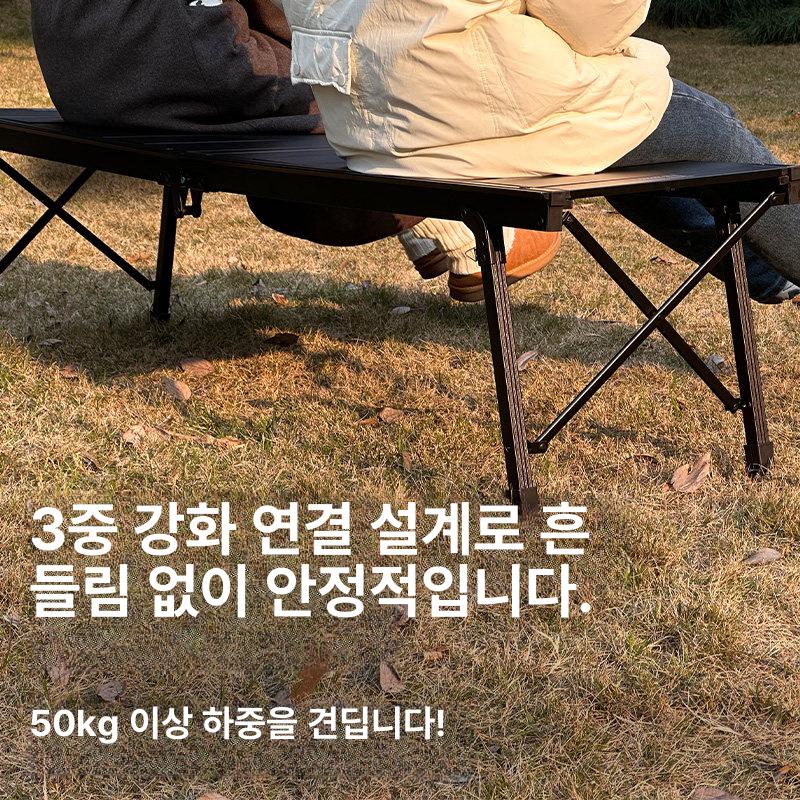 아웃도어 접이식캠핑테이블 캠핑용 차박 폴딩 피크닉 탁자 상판 플랫 등산 아이언 - 상세 이미지 2