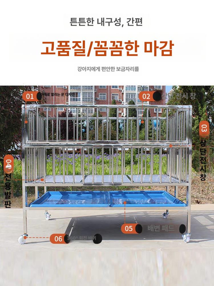 강아지울타리 접이식 이동식 펜스 실내외 소형견 스테인레스 철제 케이지 - 상세 이미지 3