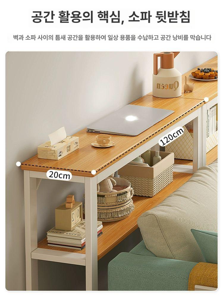 좁은 거실 소파 옆 슬림 수납 협탁 원목 틈새 테이블 베란다 창가 보조 선반장 - 상세 이미지 5