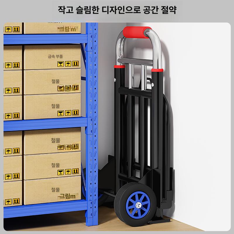 접이식 핸드카트 이삿짐 계단운반카트 운반기 바퀴 고하중 계단운반차 캠핑 화물 - 상세 이미지 5