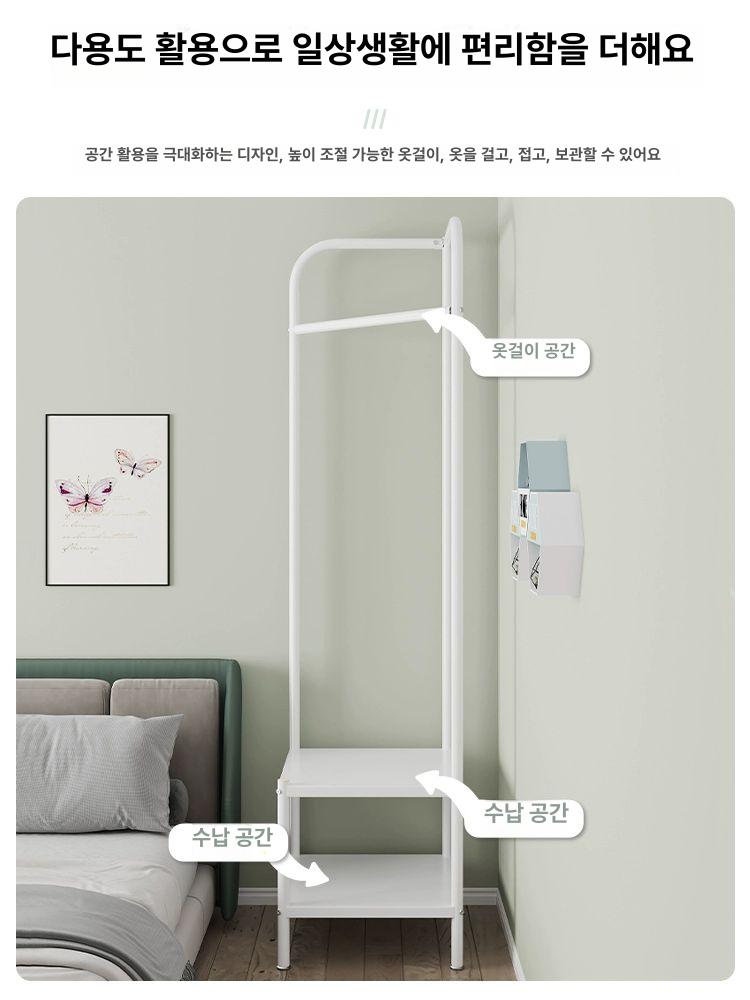 옷걸이행거 침실 침대옆 모서리수납 의류진열대 이동식거울 원룸공간활용 화이트수납선반 - 상세 이미지 3