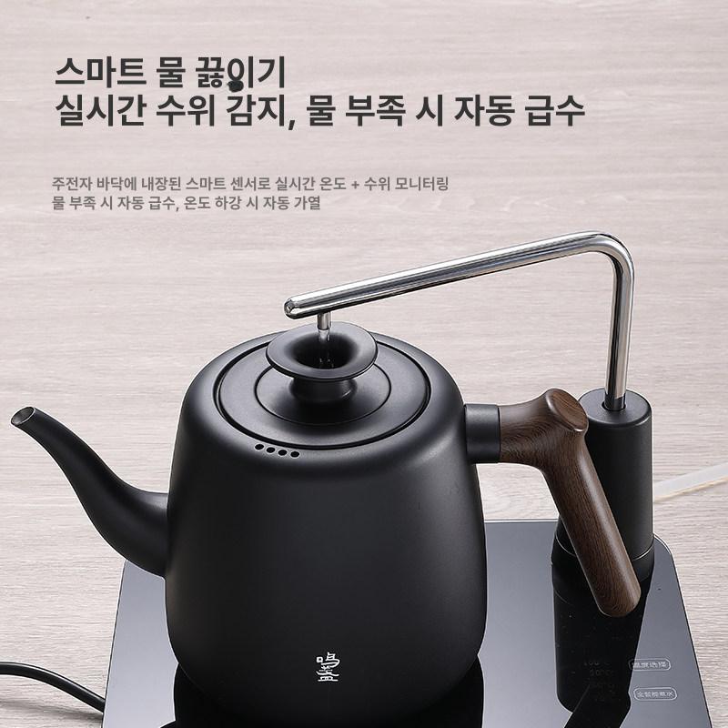 온열기 자동 세트 원형 찻주전자 급수 티 티팟 포트 보온 스테인리스 전기 충전 물통 - 상세 이미지 2