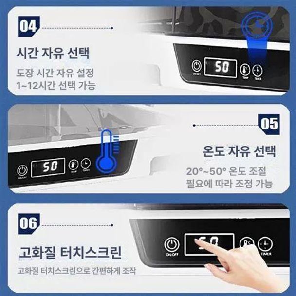 부스 도색건조기 작업대 페인팅 색칠 스프레이 프라모델건조기 건조대 피규어 - 상세 이미지 3